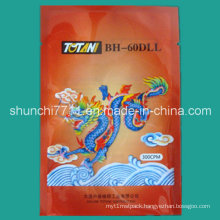 Sell Plastic Bag with Clip Handle, Shopping Bag, Printed